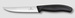 Nóż 12cm do steków Swiss Classic Gourmet czarny VICTORINOX