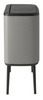 Kosz 11+23 l BO Touch Bin Mineral Concrete Grey BRABANTIA