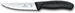 Nóż kuchenny 12cm Swiss Classic  VICTORINOX