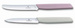 Zestaw 2 noży do warzyw i owoców Swiss Modern trend colors VICTORINOX