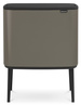 Kosz BO Touch Bin 3  x 11l platynowy  BRABANTIA 