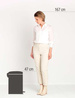 Kosz pedałowy NewIcon 20l Soft Beige BRABANTIA