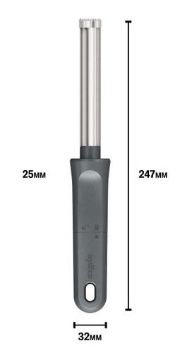 Drylownica do jabłek ZYLISS