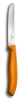 Nóż ząbkowany 11cm Swiss Classic pomarańczowy VICTORINOX