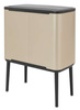 Kosz 11+23 l BO Touch Bin Champagne BRABANTIA