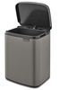 Kosz 7l Bo platinum BRABANTIA