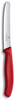 Nóż ząbkowany 11cm Swiss Classic czerwony VICTORINOX