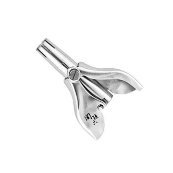 Trymer do nosa Seki Magaroku KAI