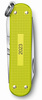 Classic SD Alox Limited Edition 2023 VICTORINOX