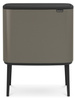 Kosz BO Touch Bin 11-23l platynowy BRABANTIA
