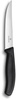 Nóż 12cm do steków Swiss Classic Gourmet czarny VICTORINOX