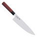 Nóż szefa kuchni 15 cm Seki Magoroku KAI