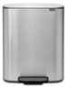 Kosz Bo Pedal Bin 60l stal matowa FPP BRABANTIA 