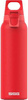 Kubek termiczny 550ml Hot&Cold Light Scarlet SIGG