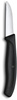 Nóż 6cm do owców i warzyw Swiss Classic czarny VICTORINOX