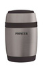 Termos obiadowy 0,58l matowy PIONEER
