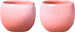 Zestaw 2 kieliszków do jajek Perlemor Home Coral VILLEROY BOCH