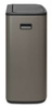 Kosz Bo Touch Bin 2x30 l platynowy BRABANTIA