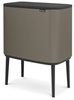 Kosz BO Touch Bin 3  x 11l platynowy  BRABANTIA 