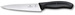 Nóż kuchenny 15cm Swiss Classic  VICTORINOX