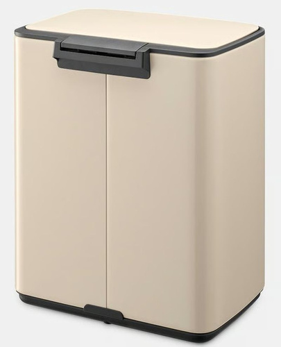 Kosz pedałowy 12l Bo Soft Beige BRABANTIA