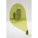 Deska do prasowania rozmiar B (124x38 cm) Calm Rustle BRABANTIA 