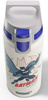 Butelka 600ml WMB ONE Batman Into Action WhiteSIGG