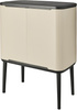 Kosz BO Touch Bin 3  x 11l Soft Beige BRABANTIA