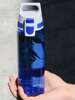 Butelka 1,0l Total Color Blue SIGG