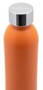 Butelka termiczna 500ml B Bottles TWIN Orange Sand BUGATTI