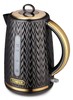 Czajnik Empire1,7l Black/ BrassTOWER 