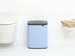 Kosz 12l Bo Dreamy Blue BRABANTIA