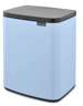 Kosz 12l Bo Dreamy Blue BRABANTIA