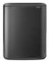 Kosz Bo Touch Bin 60l Confident Grey BRABANTIA