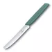 Nóż ząbkowany 11cm Swiss Modern sage VICTORINOX